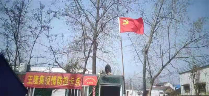 微信图片_20220330134244.jpg
