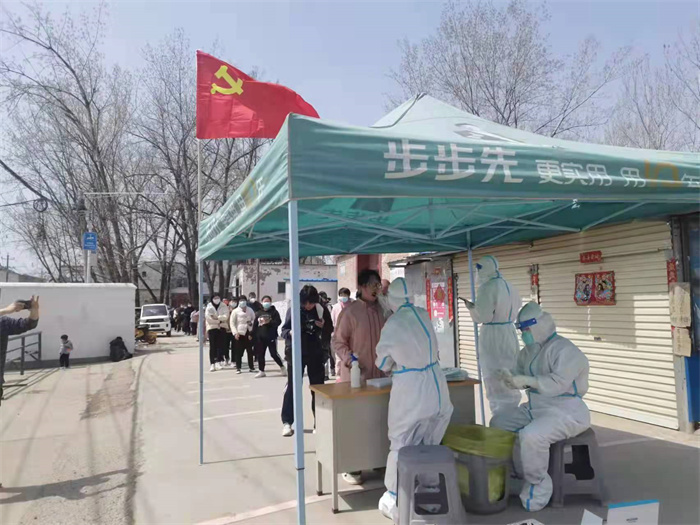 微信图片_20220330134301.jpg